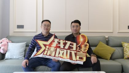 蘇州東原千潯實景案例