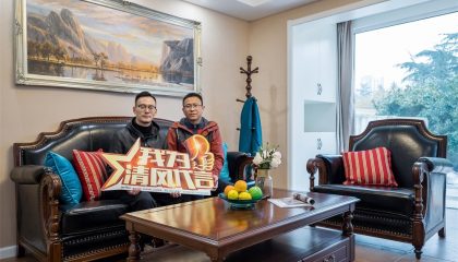 蘇州新城花園實景案例