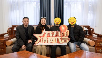 蘇州平湖瑞園實景案例