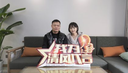 蘇州星光苑實景案例