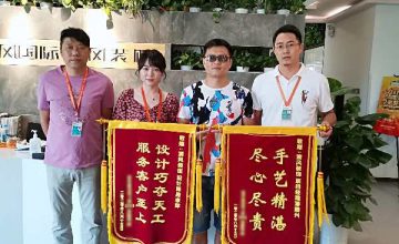 清風(fēng)國際團(tuán)隊(duì)