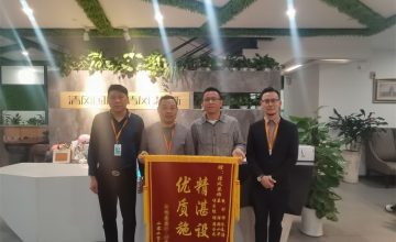 清風(fēng)國際團隊