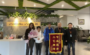 清風(fēng)新區(qū)團(tuán)隊(duì)