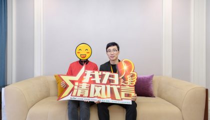 蘇州天之運實景案例