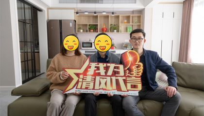 蘇州正弘府實景案例