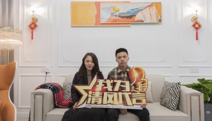 蘇州世茂石湖灣實(shí)景案例