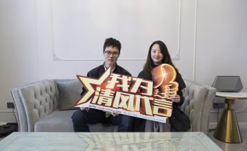 蘇州石湖桃花源實景案例