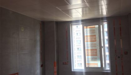 萬象府在建工地-施工工藝形象質量標準規范驗收