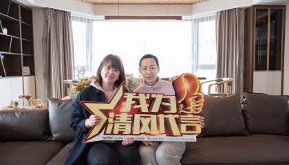 蘇州招商雍景灣實景案例