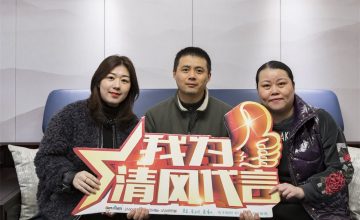 蘇州元和之春實景案例