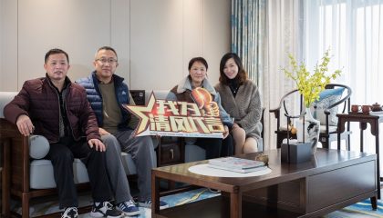 蘇州白塘景苑實景案例