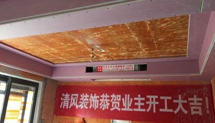 蘇州和睦家園在建工地-施工工藝形象質量標準規范驗收