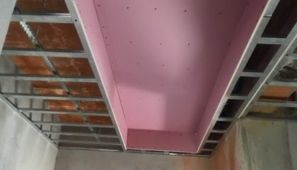 中糧祥云木工階段