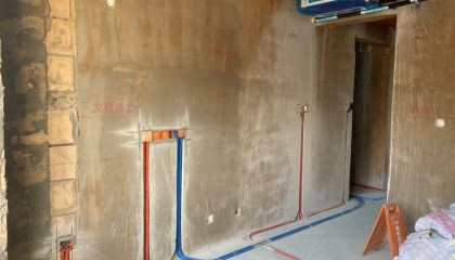 中糧祥云水電階段