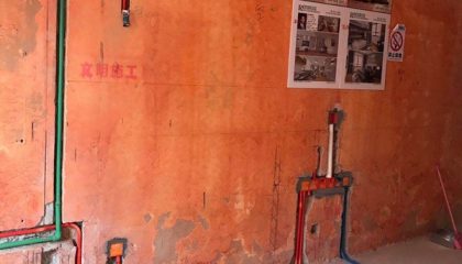 長島花園水電階段