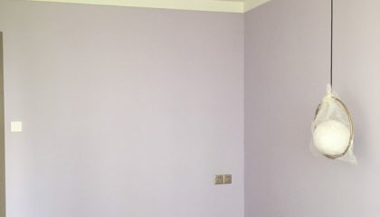 蘇州獅山新苑在建工地-施工工藝形象質量標準規范驗收