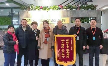 吳江團(tuán)隊(duì)