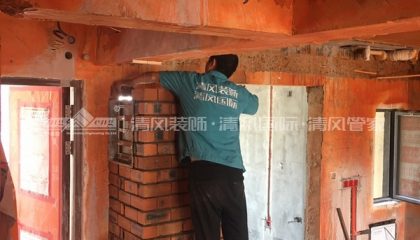 蘇州中航樾園在建工地-施工工藝形象質量標準規范驗收