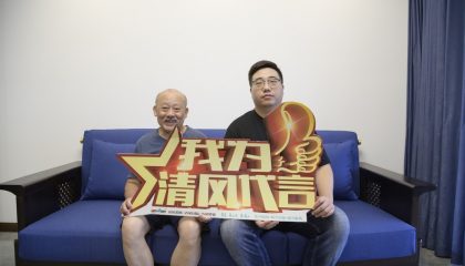 蘇州惠宇華庭實景案例