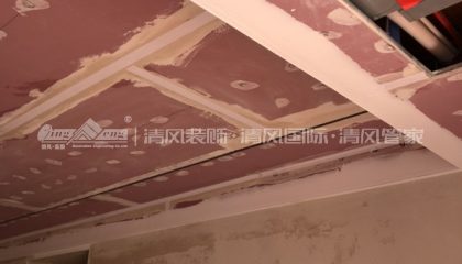 蘇州海悅花園在建工地-施工工藝形象質量標準規范驗收