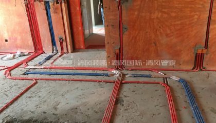 蘇州新加花園在建工地-施工工藝形象質量標準規范驗收