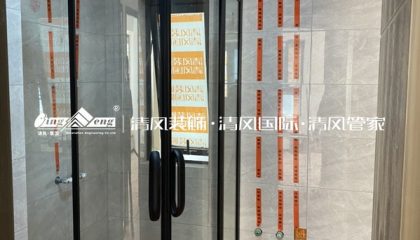 蘇州建發璞悅在建工地-施工工藝形象質量標準規范驗收