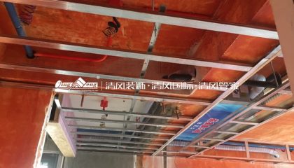蘇州大境天成在建工地-施工工藝形象質量標準規范驗收