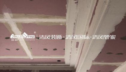 蘇州南香雅苑在建工地-施工工藝形象質量標準規范驗收