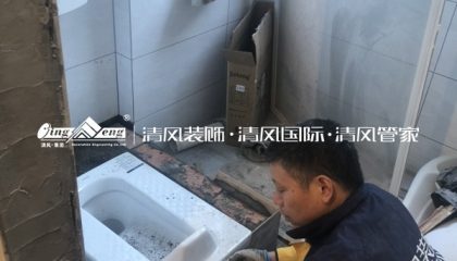 蘇州和昌熙溪里在建工地-施工工藝形象質量標準規范驗收