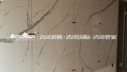 蘇州水墨三十度在建工地-施工工藝形象質量標準規范驗收