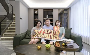 蘇州國瑞熙墅實景案例