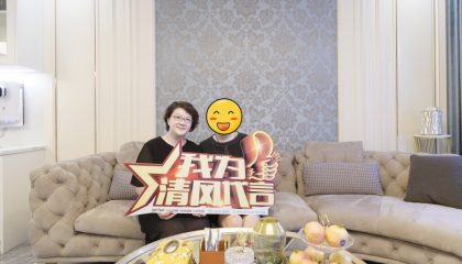 蘇州楓丹一號(hào)實(shí)景案例