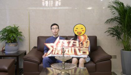 蘇州嘉業陽光城實景案例