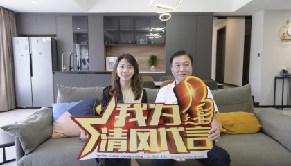 蘇州中糧天御實景案例