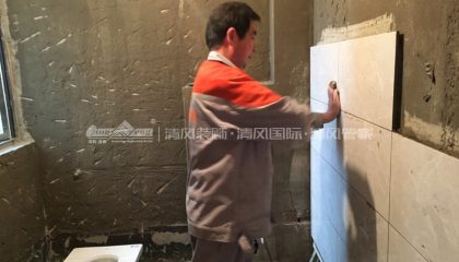 蘇州紫竹云山墅在建工地-施工工藝形象質量標準規范驗收