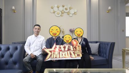 蘇州奧林清華實(shí)景案例