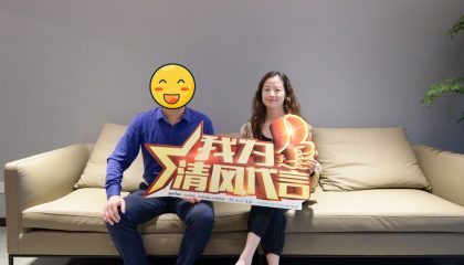 蘇州石湖天璽實景案例