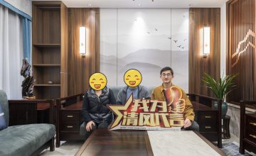 蘇州水泊堂前實景案例