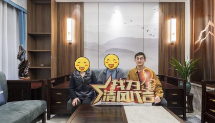 蘇州水泊堂前實景案例