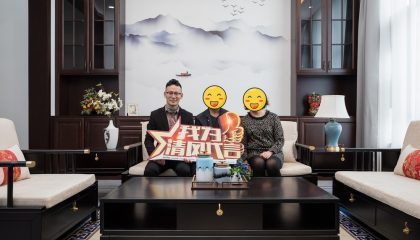 蘇州海馨花園實景案例