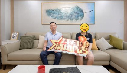 蘇大小區(qū)實(shí)景案例