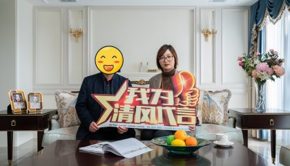 蘇州紫金灣實景案例