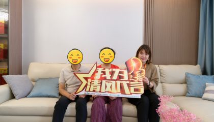 蘇州國(guó)瑞熙墅實(shí)景案例