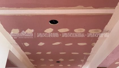 蘇州蔚藍花園在建工地-施工工藝形象質量標準規范驗收