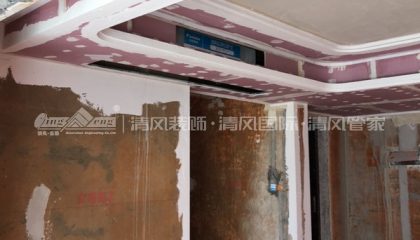 蘇州中央景城在建工地-施工工藝形象質量標準規范驗收