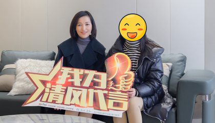 蘇州鹿山雅苑實景案例