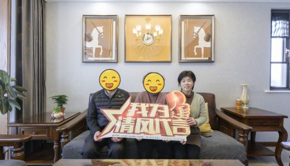 蘇州平江風(fēng)華實(shí)景案例