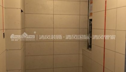 森隆滿園瓦工階段