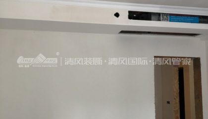 森隆滿園油漆階段