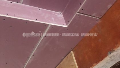 蘇州天之運花園在建工地-施工工藝形象質量標準規范驗收